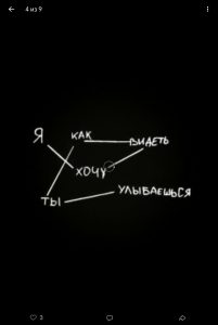 Valer'evna